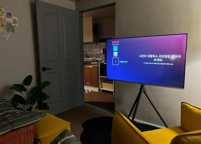 Annyeong House 안녕하우스 * 서울특별시
